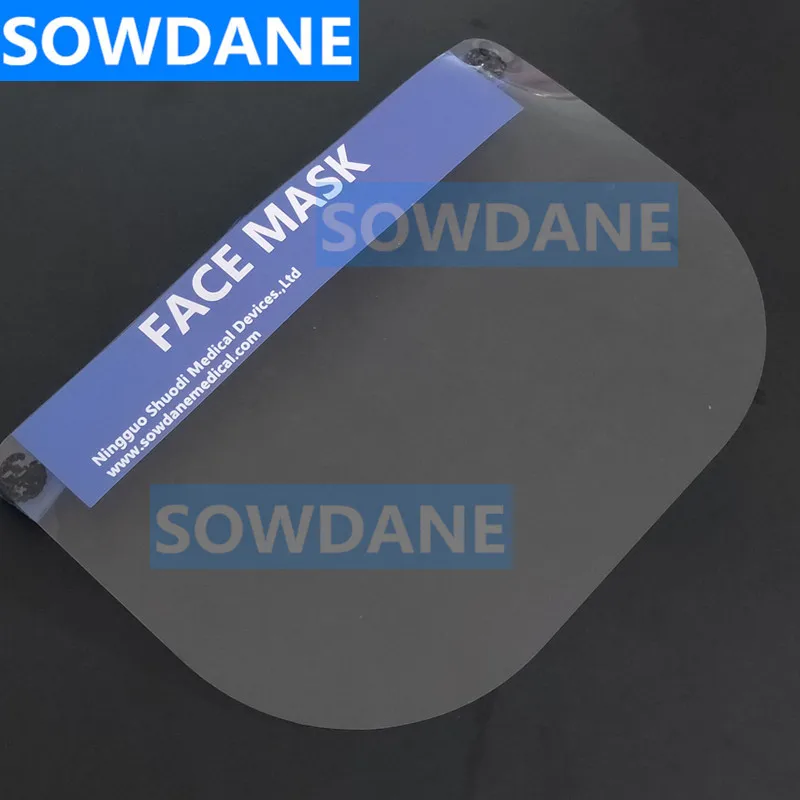 QQ图片20200313170243_副本