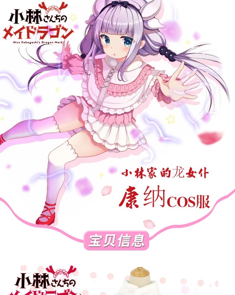 TB2xsXmArlmpuFjSZFlXXbdQXXa_!!88071645