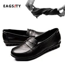 EAGSITY/Женская обувь на плоской подошве из натуральной кожи Лоферы без шнуровки с круглым носком, Повседневная Удобная женская обувь вечерние туфли для работы, большие размеры 35#-43