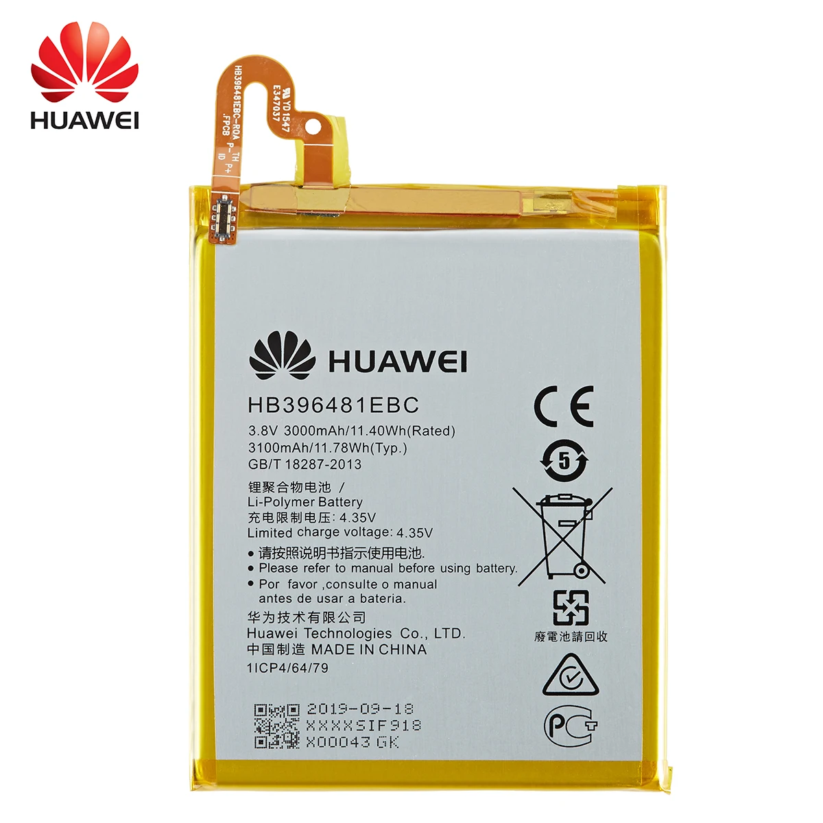 Mobile Phone Parts