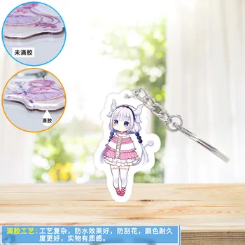 

1PC Anime Miss Kobayashi's Dragon Maid Acrylic Keychain Cartoon Character Pendant for Backpack & Bag Accessories