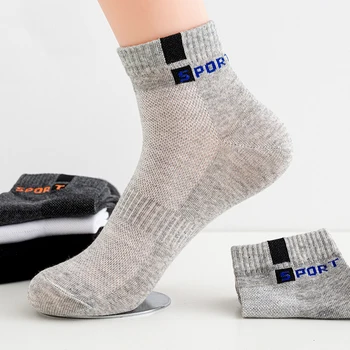 

5 Pairs/lot Spring Autumn Men's Long Tube Cotton Socks Men Sweat-absorbent Casual Deodorant Sports Socks Meias Wholesale