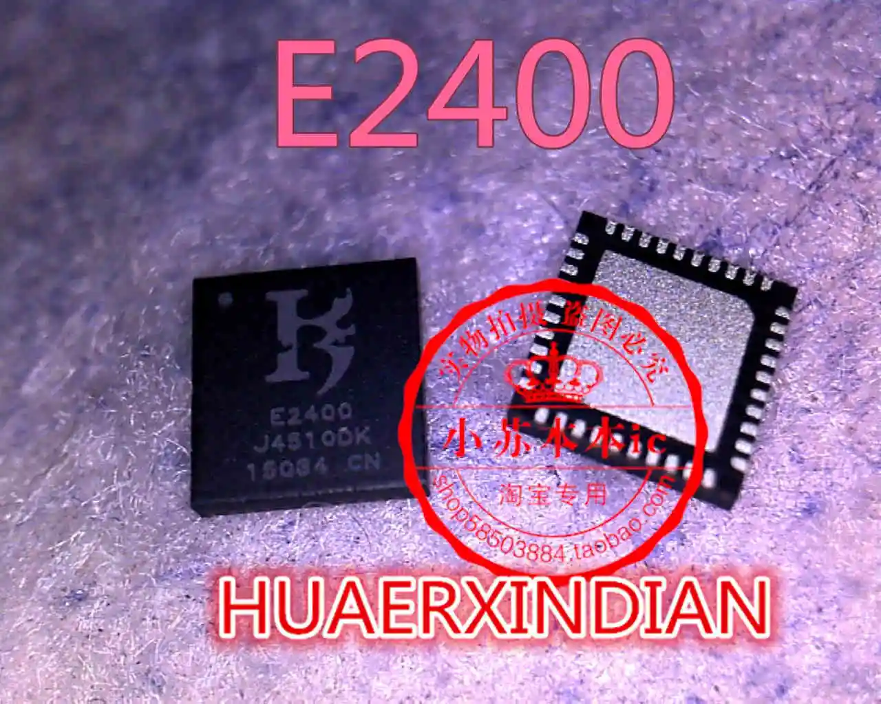 E2400 AI1314-A2 UP1643P VT1526MBF E2400 SD800 AP6181 NT50262MQG CG7153AMT CG7153AM AR8327-BL1A MPC17511AEPR2 M511A - Цвет: E2400