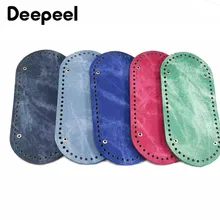 

Deepeel 12*25cm PU Leather Backpack Bottom Shoulder Bag Handbag Cover Women DIY Handmade Replacement Hardware Sewing Accessories