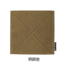D3CRM Outdoor Sports Tactical Commander Chest Map Interlayer MK4 Hidden Chest Hanging Map Package