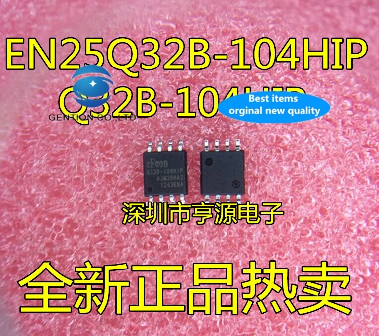 

30pcs 100% orginal new real stock EN25Q32B - 104 hip hip SOP Q32B - 104-8 FLASH storage