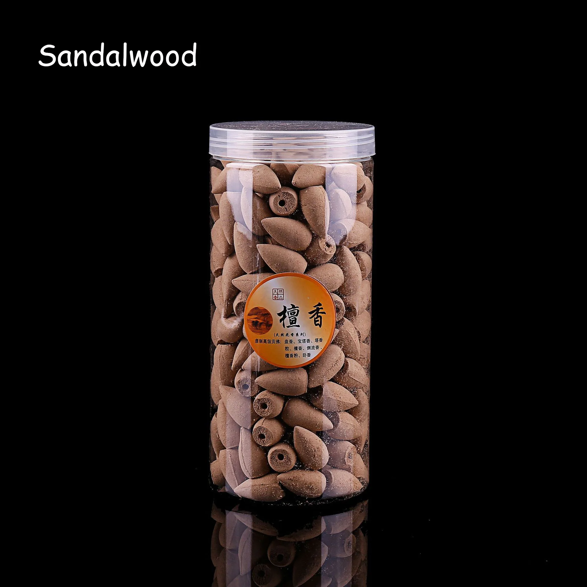 Т обратного потока благовоний шишки 200 шт в пластиковой банке Жасмин Лаванда комнатный аромат конус благовония комнатный аромат для благовоний горелки - Аромат: Sandalwood