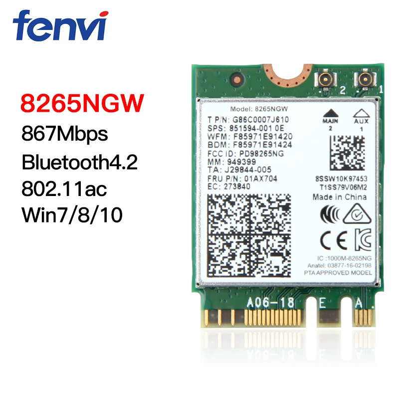 Беспроводная сетевая карта 2400 Мбит/с Wi Fi 6 Intel AX200 802.11ax/ac 2 4 ГГц 5 M.2 Bluetooth 1 адаптер 9260