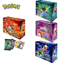 Karty Pokemon 2021 najnowsze 360 sztuk angielski Pokemon Shining Fates karty handel gry Battle Card Collection Collectable Toys