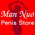 Man Nuo Sexy Monopoly Store