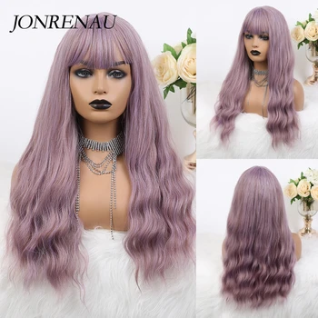 

JONRENAU Synthetic purple Long water Wavy Hair Wigs with Side Bangs Heat Resistant Fiber Wigs for White Black Women