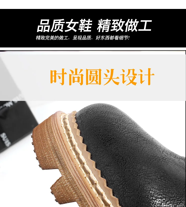 描述17