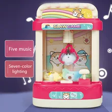 Детские игрушки, головоломка, семейный захват куклы, машина для монет, электрическая игрушка, машина для ловли конфет, обмен для родителей и детей, Интерактивная игрушка