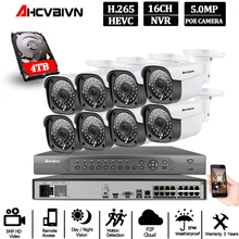 CCTV NVR 5MP 4K HDMI 16CH система безопасности 5MP HD PoE NVR комплект 5.0MP пуля в/наружная ip-камера onvif-видео набор для наблюдения