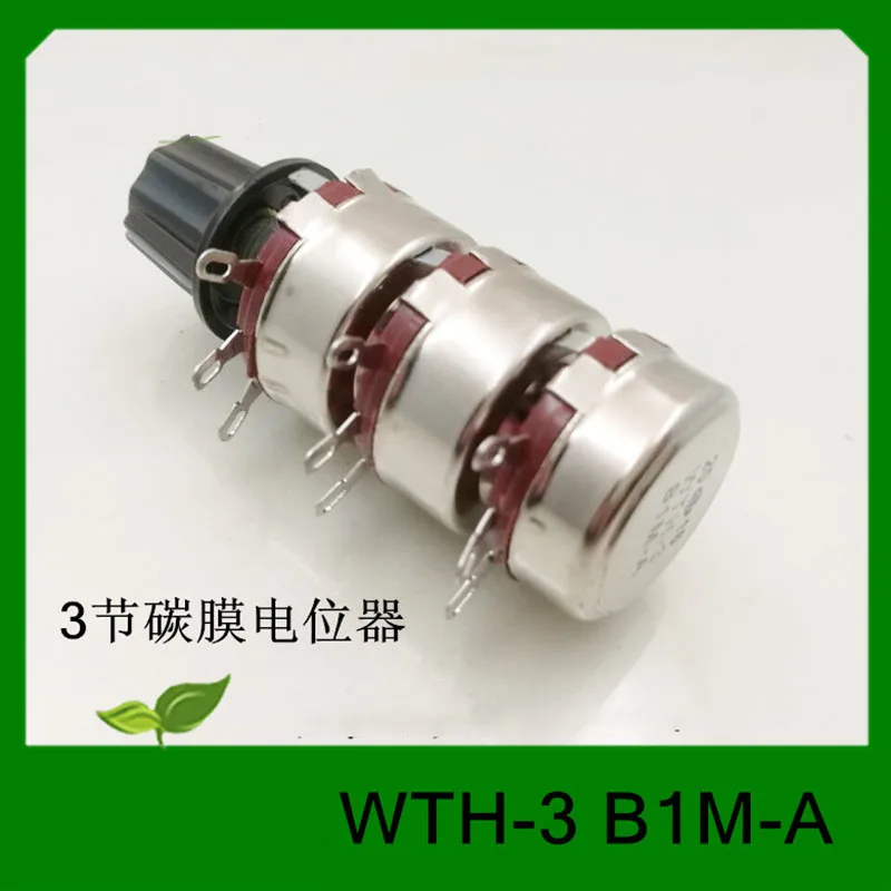 1PC New Regulator WTH 3 B1M A Three Sections Synthesis Carbon Film
