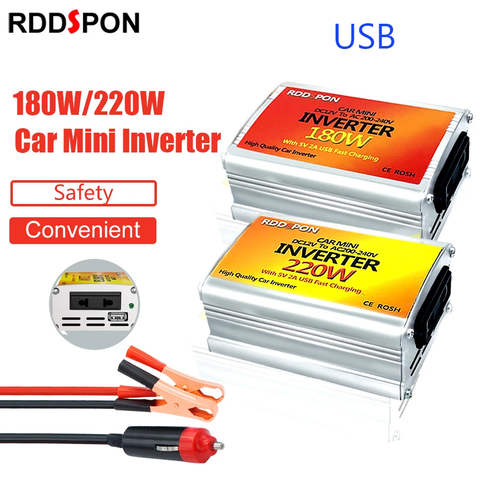 Миниатюрный автомобильный инвертор напряжения 220W180W преобразователь