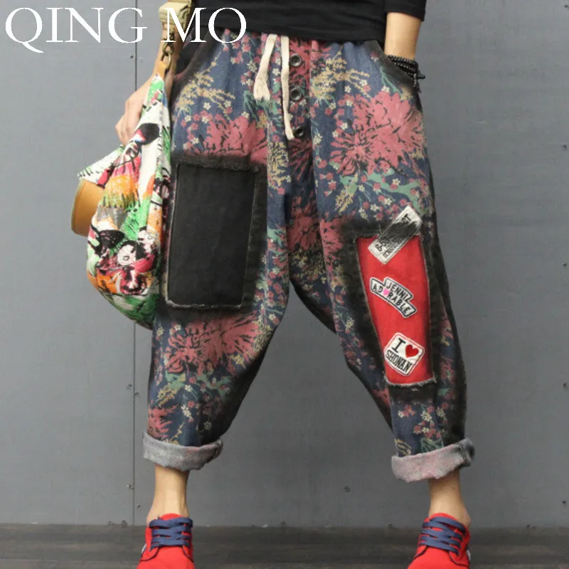 QING MO Spring Women Denim Pants 2020 Flower Print Hip Hop Female High Waist Cross-Pants Ankle LLength ZQY1380 | Женская одежда