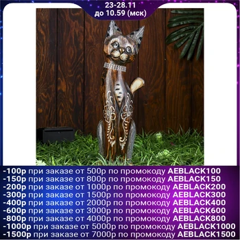 

Souvenir "Smiling cat"