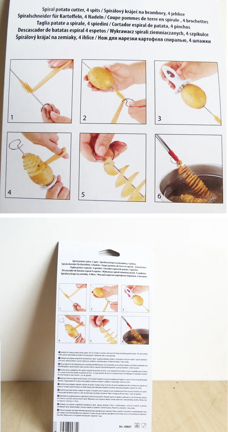 4945806818_845047883