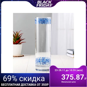 

Vase FLORA 'Gzhel patterns' 2 stripes d-7.5cm h-26.5cm 4852223