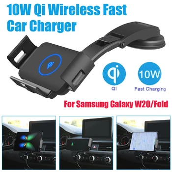 

For Samsung Galaxy W20/Fold Qi Wireless Charging Car Charger Automatic Clamping Air Vent Mount Phone Holder Fast Charging