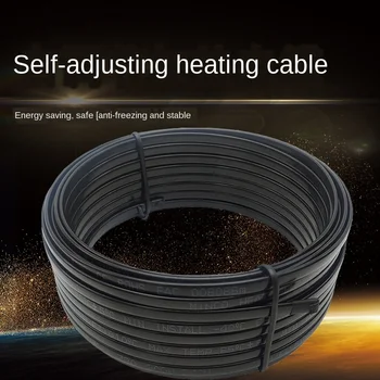 

220V 230V 240V Waterproof Self-Regulating Heating Cable Prevent Pipeline Freezing Heat Tracing System