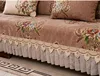 European style non-slip sofa cushion, four seasons universal sofa cushion, backrest, pillowcase, cover towel ► Photo 1/6