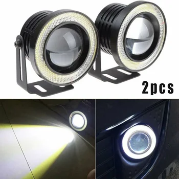

2pcs Real Glass Projector Lens 2.5Inch Miniature White LED Projector COB Angel Eye Fog Light Halo Driving Lamp 12V 20W 2400LM