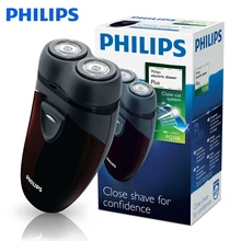 Philips электрическая бритва для бритья PQ206 AA батарея для отслеживания контура лица для мужчин с двумя плавающими головками