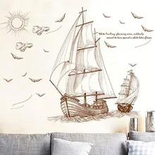 Xl8277 стиль крутое украшение парусник креативная переводная картинка на стену Семья Спальня наклейки для стены в гостиной