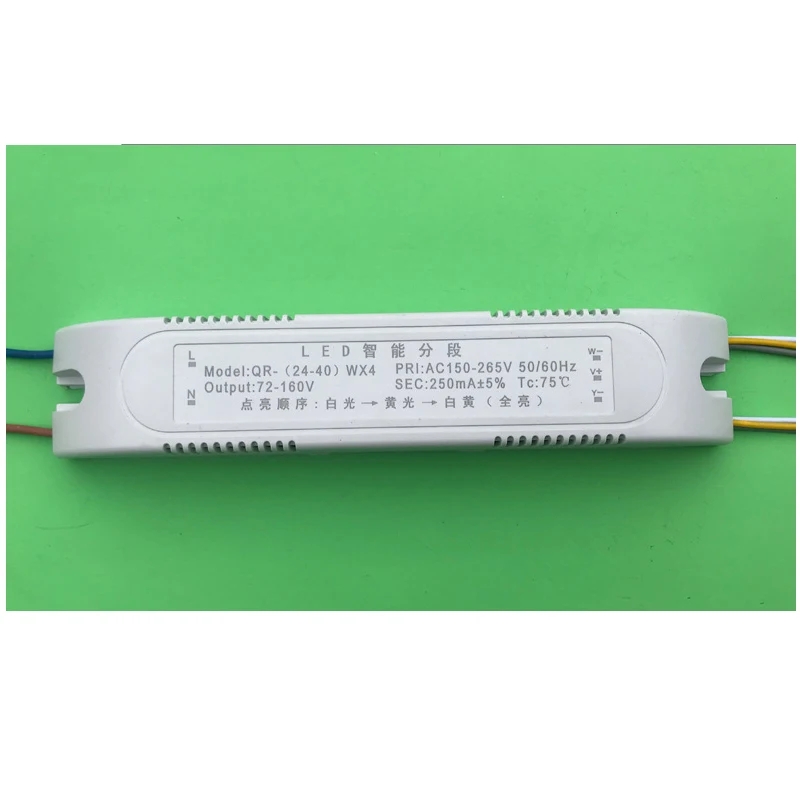 Constant led driver 24-40Wx2 change colors by wall switch,Lighting Transformers For LED Power Lights,For ceiling lamp