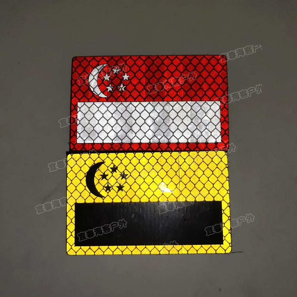 13301920556_1807736194