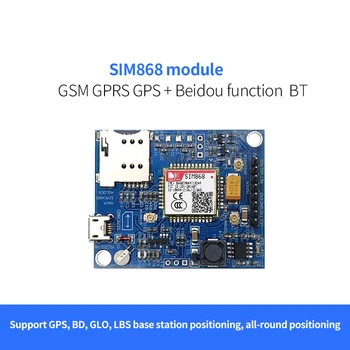 

SIM868 GSM GPRS GPS Bluetooth Cellular Module Mini SIM868 Board for Arduino STM32 C51