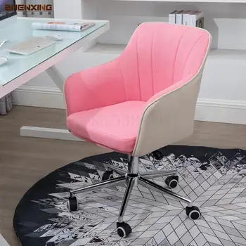 

Computer Chair E-sports Game Chair Dormitory Chair Household Comfort Sedentary Office Chair Desk Chair