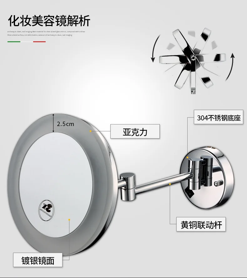 LVYI1806D Креативный светодиодный Парикмахерское зеркало складное зеркало для макияжа 3/5 раз увеличительное стекло напрямую от производителя