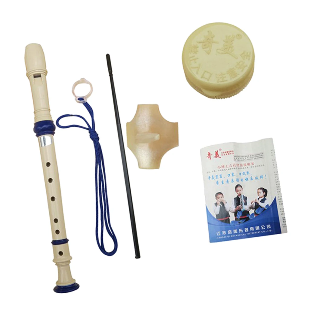 ABS Soprano Recorder,Musical Instrument Set with Finger Support,Joint Grease and Cleaning Kit