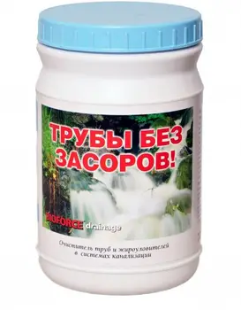 

BioForce BioForce biological pipe and fat cleaner "drainage", 500g