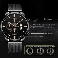 2022 Mens Fashion Business Calendar Watches for Men Luxury Stainless Steel Mesh Belt Analog Quartz Wrist Watch relogio masculino 2