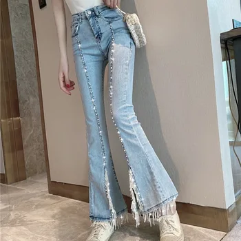 

2020 New Heavy Industry Beaded Diamond Pearl Tassel High Waist Wide Leg Micro Horn Pants Fashion Jeans Woman Streetwear Jeans