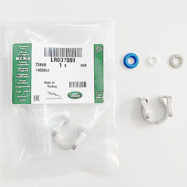 Lr037089 land rover