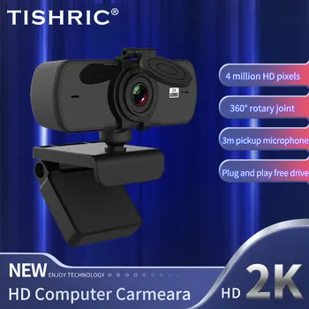 

TISHRIC 2K HD Webcam Autofocus Web Camera With Microphone Usb Webcam Full Hd 1080P Web Cam Camara PC Web Camera For Computer
