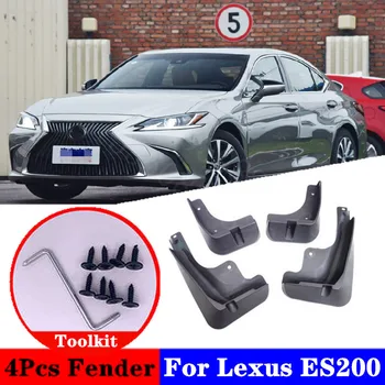 

For Lexus 2018-2020 ES200 ES260 ES300 quattro Mudflap Splash Guard Special modification parts Mudguard Fen der car accessories