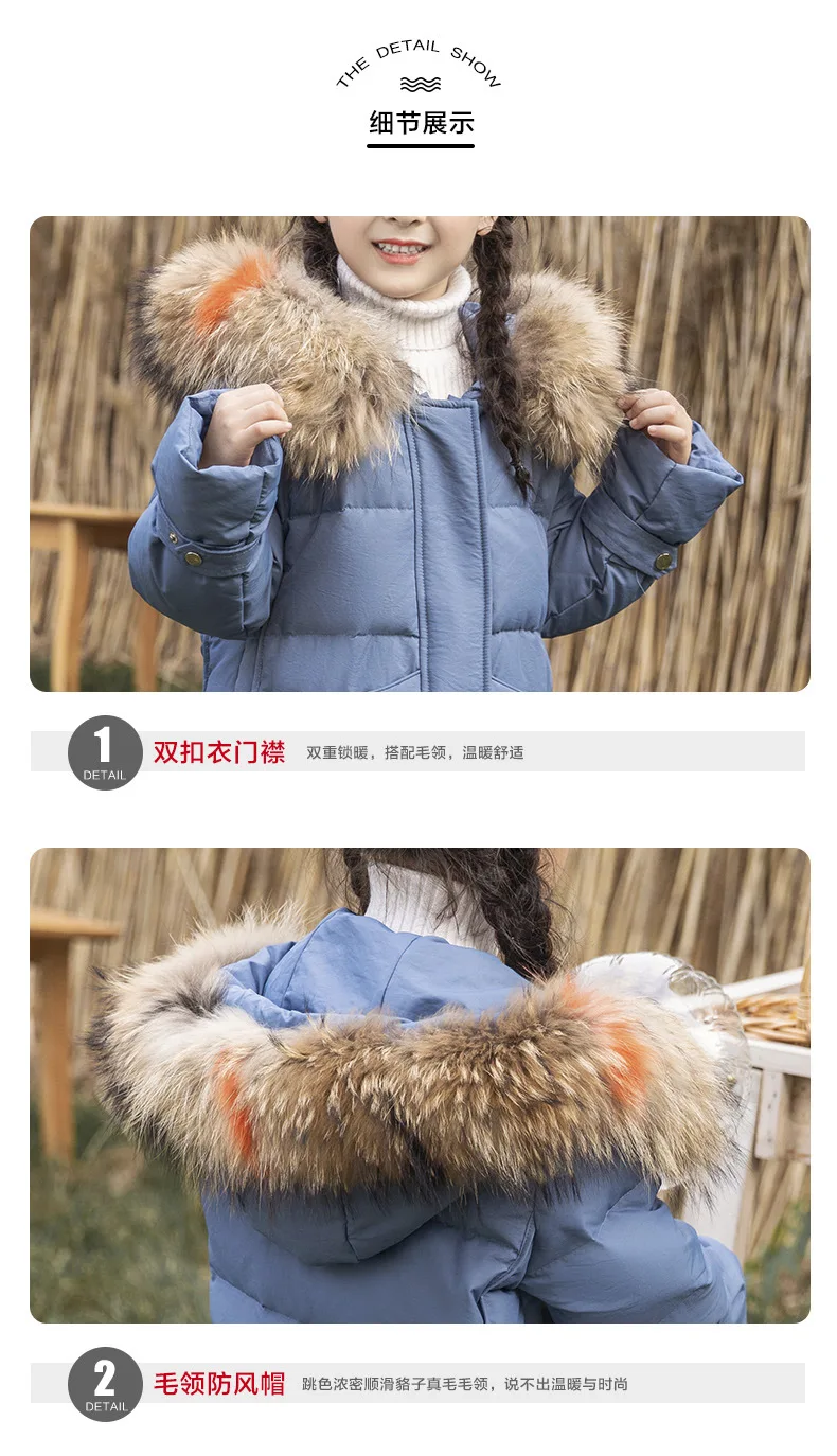 Olekid/утепленное длинное зимнее пальто для девочек пуховая куртка с капюшоном и натуральным мехом для девочек, От 5 до 14 лет, Детская парка для подростков, верхняя одежда