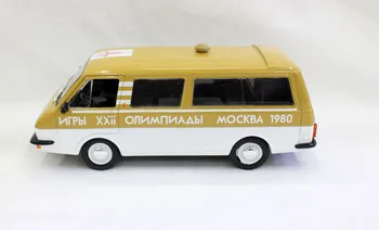 

1:43 Alloy Model RAF2203 Latvian Nostalgic Van Collection Model Car