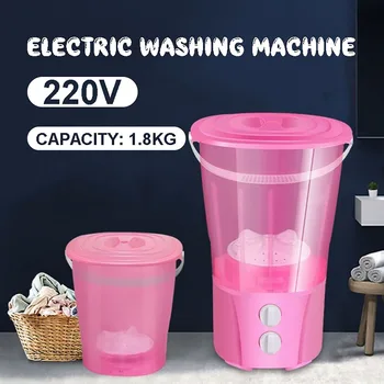 

220V Mini Electric Washing Machine Portable Multifunctional Socks Underwear Washing Machine Semi-automatic