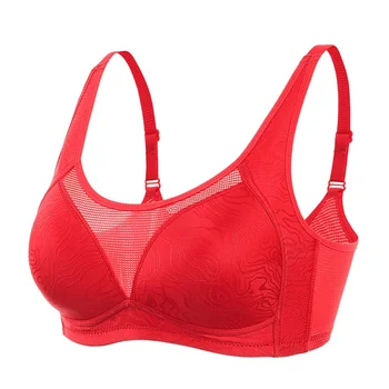 

New Women Breathable Comfortable No Steel Ring Bras Thin Cup Seamless Bra Sleep Female Underwear