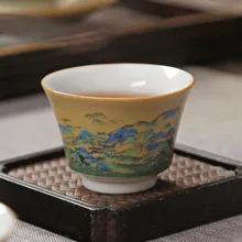 Qianli Jiangshan керамическая мастер чашка маленькая чайная чашка дегустация чашка один чайный набор кунг-фу персональная чашка чайная церемония чаша Строительная чашка