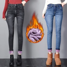 

New Winter Female Thick Plus purple Velvet Women Skinny Jeans High waist Stretch Fleece Warm Denim Pencil Pants mom jeans