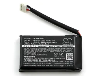 

Cameron Sino Battery for JBL Flip 2 (2014), Flip II (2014) Replacement JN151PH13849, PR-652954 2200mAh