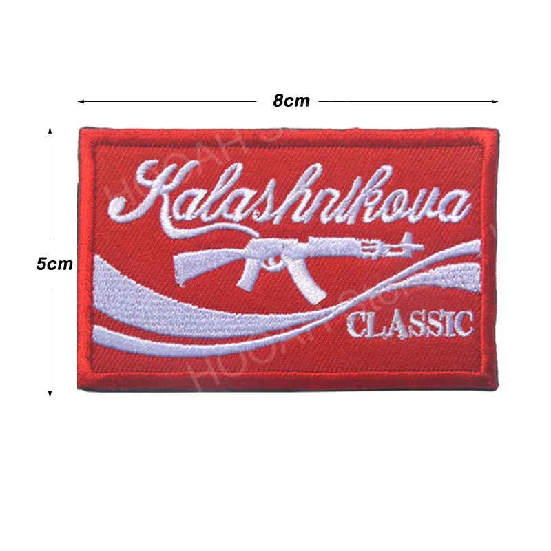Kalashnikov Classic Tactical Embroidered Patch - I Love AK Design